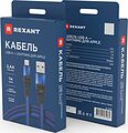 REXANT 18-7053 Кабель USB-A – Lightning, 2,4A, 1м, в синей нейлоновой оплетке, плоский REXANT REXANT 18-7053 Кабель USB-A – Lightning, 2,4A, 1м, в синей нейлоновой оплетке, плоский REXANT