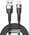 REXANT 18-7059 Кабель USB-A – Lightning, 2,4А, 1м, в черной нейлоновой оплетке, с LED-подсветкой REXANT REXANT 18-7059 Кабель USB-A – Lightning, 2,4А, 1м, в черной нейлоновой оплетке, с LED-подсветкой REXANT