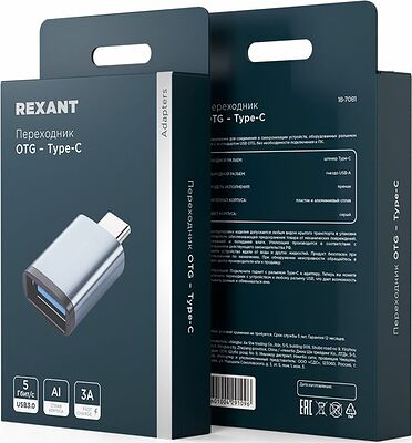 REXANT 18-7081 Переходник USB универсальный OTG – Type-C REXANT
