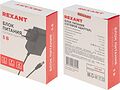 REXANT 200-012-5 Блок питания (сетевой адаптер) AC 110-250В/DC 5В, 2А, 10Вт с DC разъемом подключения 5,5х2,1 (IP43) REXANT 200-012-5 Блок питания (сетевой адаптер) AC 110-250В/DC 5В, 2А, 10Вт с DC разъемом подключения 5,5х2,1 (IP43)