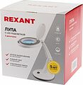 REXANT 31-0245 Лупа настольная 3D с подсветкой 30 SMD LED, ø100мм, белая REXANT REXANT 31-0245 Лупа настольная 3D с подсветкой 30 SMD LED, ø100мм, белая REXANT
