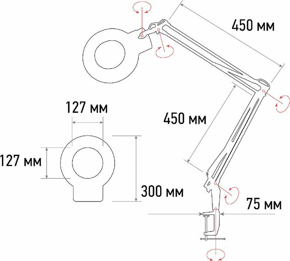 REXANT 31-0403 Лупа на струбцине круглая 5D с подсветкой 56 SMD LED, ø127мм, белая REXANT