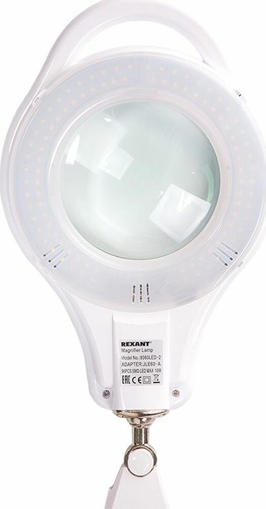 REXANT 31-0535 Лупа на струбцине круглая 5D с подсветкой 96 SMD LED, теплый и холодный свет, ø127мм, белая REXANT