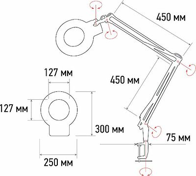 REXANT 31-0535 Лупа на струбцине круглая 5D с подсветкой 96 SMD LED, теплый и холодный свет, ø127мм, белая REXANT
