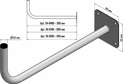 REXANT 34-0481 Кронштейн эфирный Г-образный, 60см REXANT 