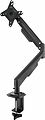 REXANT 38-0307 Кронштейн для монитора 13 quot;-32 quot;, настольный с газлифтом REXANT REXANT 38-0307 Кронштейн для монитора 13 quot;-32 quot;, настольный с газлифтом REXANT