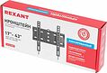 REXANT 38-0310-1 Кронштейн для телевизора 17 quot;-43 quot;, фиксированный с быстрой фиксацией, REXANT REXANT 38-0310-1 Кронштейн для телевизора 17 quot;-43 quot;, фиксированный с быстрой фиксацией, REXANT