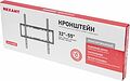 REXANT 38-0333 Кронштейн для телевизора 32 quot;-55 quot;, фиксированный, серия HOME REXANT REXANT 38-0333 Кронштейн для телевизора 32 quot;-55 quot;, фиксированный, серия HOME REXANT
