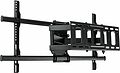 REXANT 38-0351 Кронштейн для телевизора 37 quot;-90 quot;, наклонно-поворотный, двойное колено, серия HOME REXANT