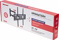 REXANT 38-0374 Кронштейн для телевизора 37 quot;-70 quot;, наклонно-поворотный, 2 колена, серия HOME REXANT REXANT 38-0374 Кронштейн для телевизора 37 quot;-70 quot;, наклонно-поворотный, 2 колена, серия HOME REXANT