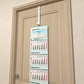 REXANT 38-0721 Держатель для венка на межкомнатную дверь, регулируемый, белый REXANT