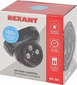 REXANT 45-0301 Муляж видеокамеры внутренней установки RX-301 REXANT REXANT 45-0301 Муляж видеокамеры внутренней установки RX-301 REXANT