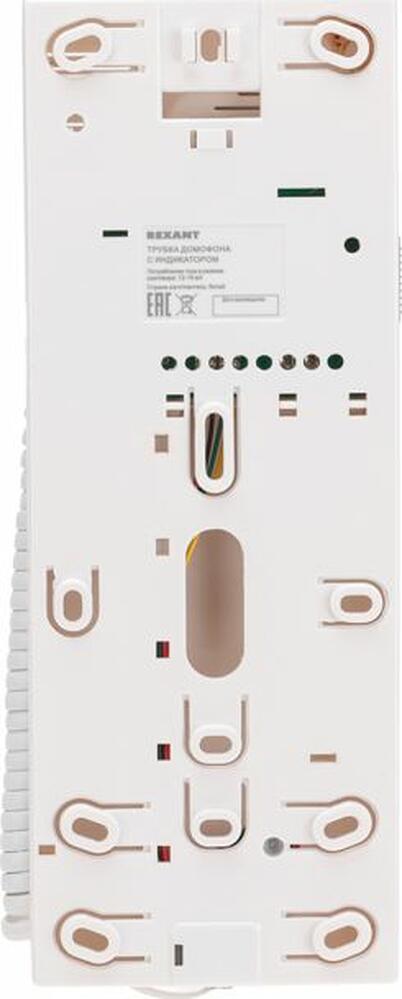 REXANT 45-0347 Трубка домофона с индикатором и отключением звука RX-347, REXANT