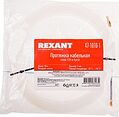 REXANT 47-1010-1 Протяжка кабельная (мини-УЗК в бухте), нейлон, d=3мм,10м, латунный наконечник, заглушка REXANT REXANT 47-1010-1 Протяжка кабельная (мини-УЗК в бухте), нейлон, d=3мм,10м, латунный наконечник, заглушка REXANT