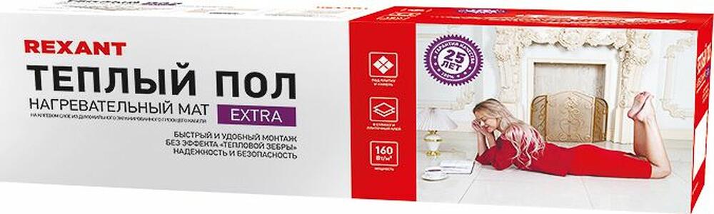 REXANT 51-0502 Теплый пол, нагревательный самоклеящийся мат Extra 1м², 0,5х2м, 160Вт двухжильный REXANT