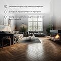 REXANT 51-0505-4 Пленочный теплый пол Ultra RXM 220 3м², 0,5х6м, 660Вт REXANT REXANT 51-0505-4 Пленочный теплый пол Ultra RXM 220 3м², 0,5х6м, 660Вт REXANT