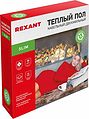 REXANT 51-0507-3 Теплый пол, кабельная секция Slim RNB-105-1900 1900Вт, 105м, 8,5-12,5м² двухжильный REXANT