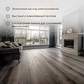 REXANT 51-0512-4 Пленочный теплый пол Ultra RXM 220 9м², 0,5х18м, 1980Вт REXANT REXANT 51-0512-4 Пленочный теплый пол Ultra RXM 220 9м², 0,5х18м, 1980Вт REXANT