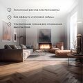 REXANT 51-0513-7 Пленочный теплый пол Optima 150 10м², 0,5х20м, 1500Вт REXANT
