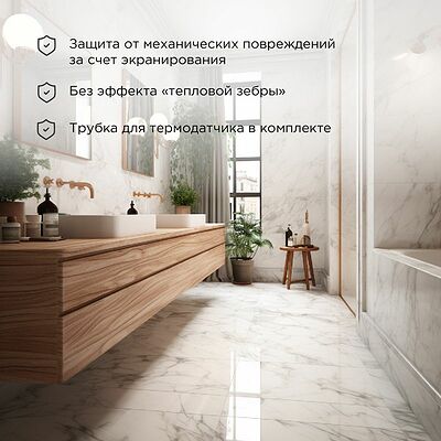 REXANT 51-0514 Теплый пол, нагревательный самоклеящийся мат Extra 7м², 0,5х14м, 1120Вт двухжильный REXANT