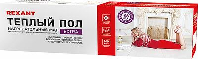 REXANT 51-0514 Теплый пол, нагревательный самоклеящийся мат Extra 7м², 0,5х14м, 1120Вт двухжильный REXANT