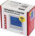 REXANT 51-0590 Терморегулятор цифровой R150 сенсорный, программируемый, с Wi-Fi, белый REXANT REXANT 51-0590 Терморегулятор цифровой R150 сенсорный, программируемый, с Wi-Fi, белый REXANT