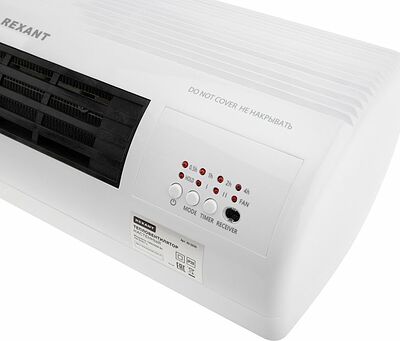 REXANT 60-0035 Тепловентилятор электрический настенный PTC 2кВт, белый REXANT