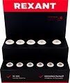 REXANT 604-802 Демо-тестер акриловый для ФИЛАМЕНТА, AC 220V, со шнуром питания 1,2м, с выключателем на корпусе, цоколи E14 E27 REXANT REXANT 604-802 Демо-тестер акриловый для ФИЛАМЕНТА, AC 220V, со шнуром питания 1,2м, с выключателем на корпусе, цоколи E14 E27 REXANT
