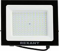 REXANT 605-006 Прожектор светодиодный СДО 150Вт 12000Лм 6500К холодный свет, черный корпус REXANT REXANT 605-006 Прожектор светодиодный СДО 150Вт 12000Лм 6500К холодный свет, черный корпус REXANT