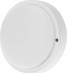 REXANT 607-201 Светильник ЖКХ LED пылевлагозащищенный круг IP65 8Вт 760Лм 6500K REXANT