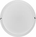 REXANT 607-202 Светильник ЖКХ LED пылевлагозащищенный круг IP65 12Вт 1140Лм 6500K REXANT REXANT 607-202 Светильник ЖКХ LED пылевлагозащищенный круг IP65 12Вт 1140Лм 6500K REXANT