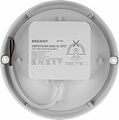 REXANT 607-202 Светильник ЖКХ LED пылевлагозащищенный круг IP65 12Вт 1140Лм 6500K REXANT REXANT 607-202 Светильник ЖКХ LED пылевлагозащищенный круг IP65 12Вт 1140Лм 6500K REXANT