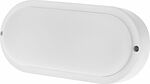 REXANT 607-206 Светильник ЖКХ LED пылевлагозащищенный овал IP65 18Вт 1710Лм 6500K REXANT
