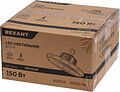 REXANT 607-298 Светильник для высоких пролётов ДСП 01 150 Вт 6500 К IP65 15000 Лм черный REXANT REXANT 607-298 Светильник для высоких пролётов ДСП 01 150 Вт 6500 К IP65 15000 Лм черный REXANT