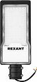 REXANT 607-303 Светильник светодиодный консольный ДКУ 02 100Вт 5000К для дорог IP65 10000Лм черный REXANT REXANT 607-303 Светильник светодиодный консольный ДКУ 02 100Вт 5000К для дорог IP65 10000Лм черный REXANT