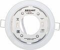 REXANT 608-004 Светильник встраиваемый GX53 Series H4-PRO, белый с кольцом в комплекте REXANT REXANT 608-004 Светильник встраиваемый GX53 Series H4-PRO, белый с кольцом в комплекте REXANT
