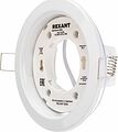 REXANT 608-004 Светильник встраиваемый GX53 Series H4-PRO, белый с кольцом в комплекте REXANT REXANT 608-004 Светильник встраиваемый GX53 Series H4-PRO, белый с кольцом в комплекте REXANT