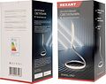 REXANT 609-031 Светильник декоративный Spiral Uno, LED, 2Вт, 3000К, 5В, серебряный REXANT REXANT 609-031 Светильник декоративный Spiral Uno, LED, 2Вт, 3000К, 5В, серебряный REXANT
