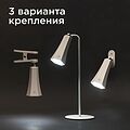 REXANT 609-041 Светильник магнитный переносной с 3 креплениями, колокольчик, белый REXANT REXANT 609-041 Светильник магнитный переносной с 3 креплениями, колокольчик, белый REXANT