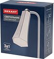 REXANT 609-041 Светильник магнитный переносной с 3 креплениями, колокольчик, белый REXANT REXANT 609-041 Светильник магнитный переносной с 3 креплениями, колокольчик, белый REXANT