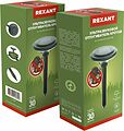 REXANT 71-0007 Ультразвуковой отпугиватель кротов R 30м на солнечной батарее REXANT