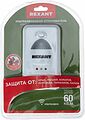 REXANT 71-0018 Ультразвуковой отпугиватель вредителей S 60м², 220В, с LED-индикатором REXANT REXANT 71-0018 Ультразвуковой отпугиватель вредителей S 60м², 220В, с LED-индикатором REXANT