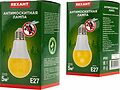 REXANT 71-0035 Лампа антимоскитная для отпугивания насекомых REXANT