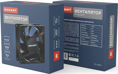 REXANT 72-4080 Вентилятор RX 8025MS, DC 24В REXANT