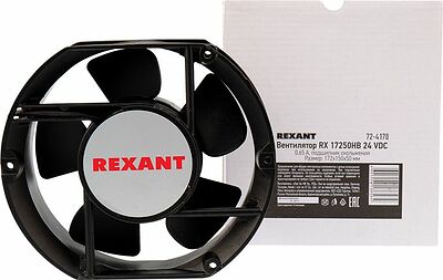 REXANT 72-4170 Вентилятор RХ 17250HB, DC 24В REXANT