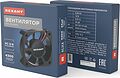 REXANT 72-5051 Вентилятор RX 5010MS, DC 12В REXANT REXANT 72-5051 Вентилятор RX 5010MS, DC 12В REXANT
