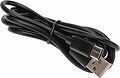 REXANT 75-8004 Фонарь с клипсой и датчиком движения REXANT REXANT 75-8004 Фонарь с клипсой и датчиком движения REXANT