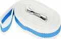 REXANT 80-0229 Трос буксировочный 7т, 5м, с двумя крюками, в чехле REXANT REXANT 80-0229 Трос буксировочный 7т, 5м, с двумя крюками, в чехле REXANT