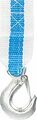 REXANT 80-0229 Трос буксировочный 7т, 5м, с двумя крюками, в чехле REXANT REXANT 80-0229 Трос буксировочный 7т, 5м, с двумя крюками, в чехле REXANT