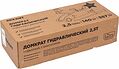 REXANT 80-0605 Домкрат гидравлический подкатной 2,5т с фиксатором REXANT